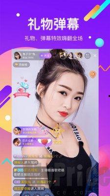 酷我视频在线播放,畅享在线视听盛宴,尽享精彩瞬间